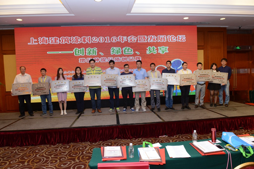 YJH_5295