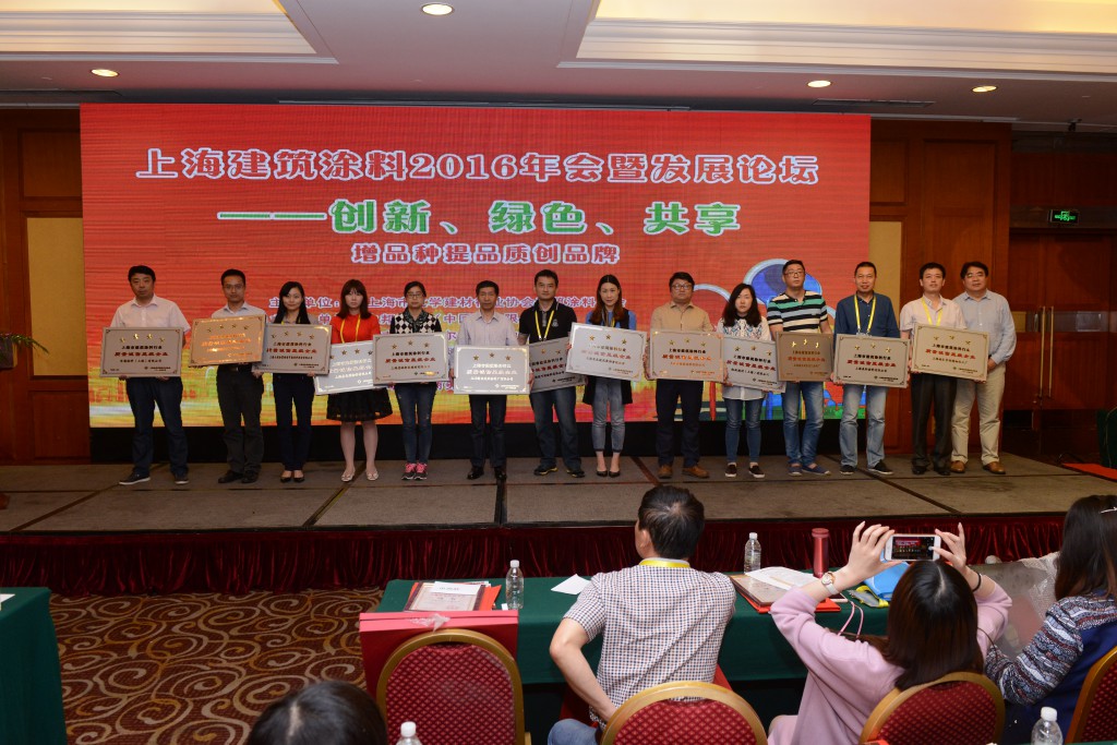 YJH_5311