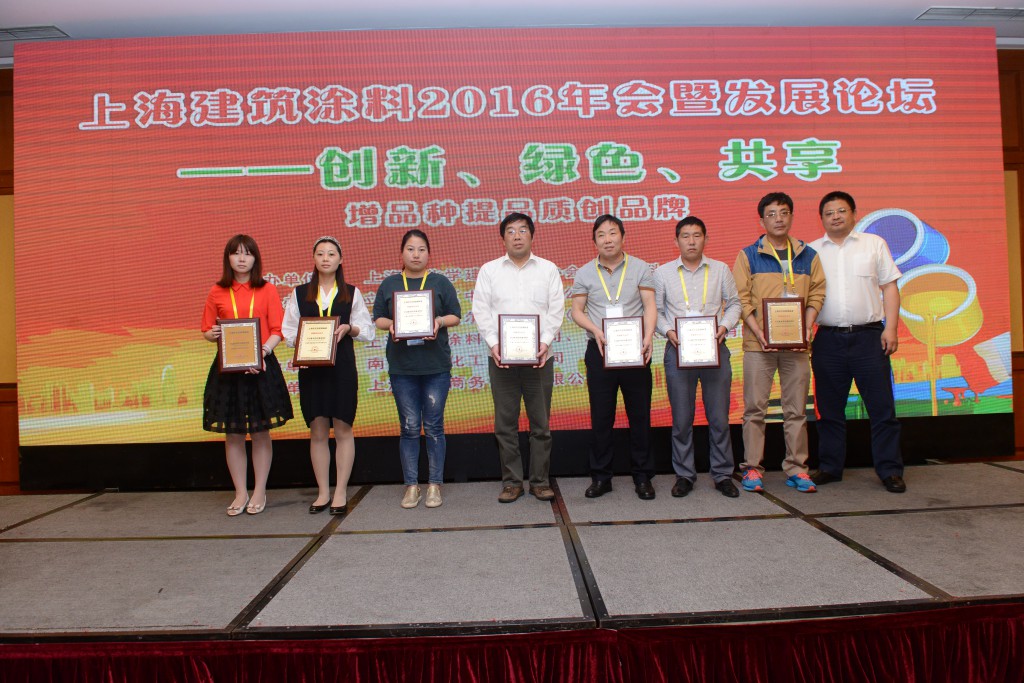 YJH_5338